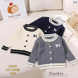 jbg LbY J[fBK  tH ~ xr[ j̎q ̎q {[_[ ێ AE^[ jbgZ[^[ ig 킢 _炩 x[W  O[