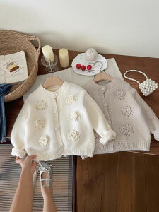 q jbgEZ[^[ ̎q ێ ҂ ԕ Rbg J[fBK ؍ n  AE^[ x[W  90cm 100cm 110cm 120cm 130cm 140cm