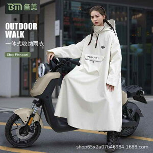 oCNpCR[g jp p doCN XN[^[ C|` hJ  h Ĕ [D ڐG⊴