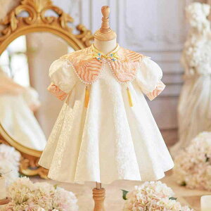 xr[ Zj[hX   `CihX vZX `[ `[XJ[g 80cm 90cm 100cm 110cm 120cm 130cm H ߋ 1Βa ЂȍՂ  tH[} tďH~