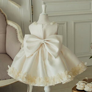 qphX ̎q vZXhX pjG VpS[h tH[}  \ t tH~ 80cm 90cm 100cm 110cm 120cm 130cm 140cm 150cm 160cm