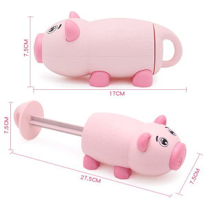 SC LbY xr[ C v[ V  Aj}   q c j̎q ̎q 󗕐F sN