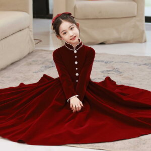 qp tH[}hX ̎q  sAm \ t Cbh  p[eB[ `[ 100cm 110cm 120cm 130cm 140cm 150cm 160cm