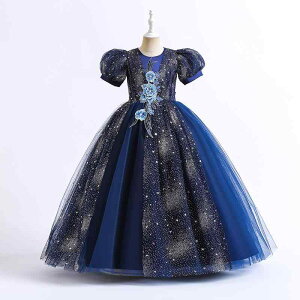 qphX [X  vZX  \ ptX[u s[X ̎q tH[} p[eB[ Cxg `[XJ[g CG[ [ Cbh 120 130 140 150 160 170