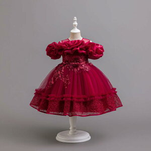 qphX ̎q s[X `[ [X t ԕ vZX  p[eB[ \ tH[} 100cm 110cm 120cm 130cm 140cm 150cm