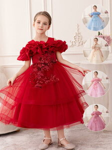 qphX ꎚ `[XJ[g vZXhX  \ ̎q tH[}hX sAm\ bh sN x[W u[ VpF 110cm 120cm 130cm 140cm 150cm 160cm 