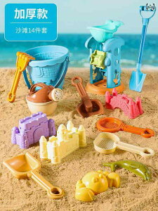 ꂨ qp r[`  V V Vx oPc ^ Zbg  C Zbg [ܕt