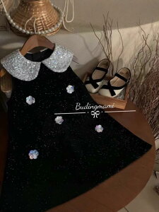 s[X q ̎q `[XJ[g vZXhX  ؍O AC \  tH[}  킢 5?Ԉ? ubN 90cm 100cm 110cm 120cm 130cm 140cm 150cm