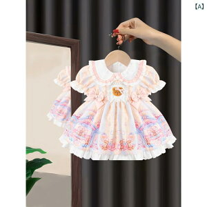 s[X q ̎q [^ vZX T}[  |GXe 킢 ԕ ݂XJ[g V