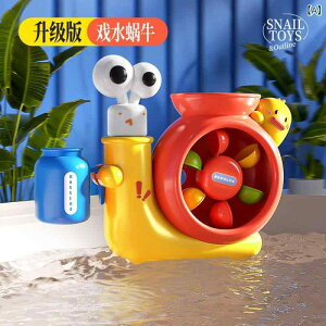 Cp xr[ Ԃ 0 1 2 3 mߋ V  V[Jbv  zՕt J^c ] j̎q ̎q 킢