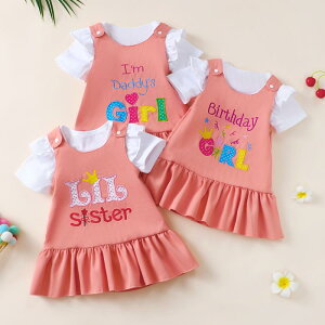 xr[ ̎q  p[X XJ[g Zbg t ݂XJ[g t Rbg 킢  i  o