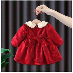 s[X LbY ̎q xA `[ vZX  H~ tH[} \  Ă΂ 킢 h[[ 