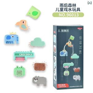 Cp xr[   JX 8_Zbg ]  V[ 킢 mߋ c q Ԃ j̎q ̎q v[ V Mtg v[g