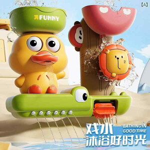  xr[ Ԃ  V C z ] V[ 킢 Aq j̎q ̎q mߋ ᒲa