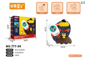 Cp xr[ Ԃ j̎q ̎q Xy[XVg V V[  qp oX^u SC