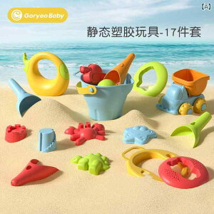 ꂨ c (0-3) VуZbg V Vx XRbv oPc  C ߋ 17_Zbg