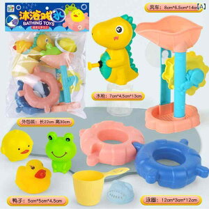 Cp xr[ Ԃ V   V[ ߋ Aq  SC j̎q ̎q 4 5 6