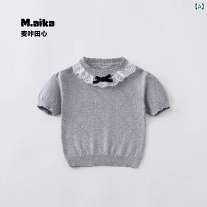 LbY ̎q gbvX t  TVc [X { jbg 킢 ptX[u vZX ێ O[ 