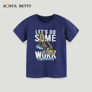 qpTVc j̎q  gbvX J[g[ ԕ vgTVc ێ z ig  90 100 110 120 125