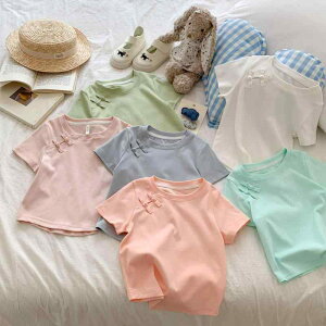 q TVc ̎q  VX^C `Ci gbvX xr[ n Lk z 킢   sNn   