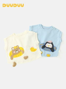 xr[ LbY  XEFbg TVc ㉺Zbg t j̎q ̎q q xr[ Ԃ c 킢 