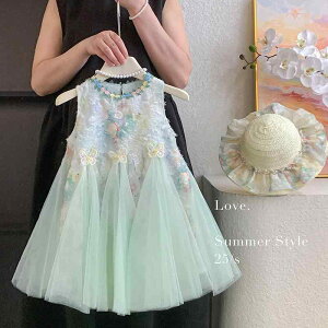 �����s�[�X �q�� ���̎q �p�t�X���[�u �v�����Z�X A���C�� �R�b�g�����a �m�[�X���[�u �`���[���X�J�[�g �G�� �~�f�B�� ���킢�� ���]�[�g ���i�g��