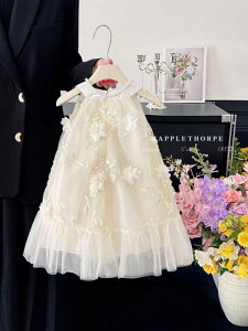 s[X ̎q q  vZX `[XJ[g G 킢  tH[}  \ ǐF B 哶 