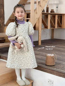 �����s�[�X ���� �~�p ���� ���� �{�앗 �p�t�X���[�u �ԕ� A���C�������s�[�X ��100% ���킢�� ������� �x�[�W�� 90cm 100cm 110cm 120cm 130cm 140cm 150cm