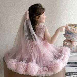 s[X LbY q ̎q `[ [X XpR[ vZX t H~ 킢 p[eB[hX tH[}  \ t a o[Xf[ sNn u[n