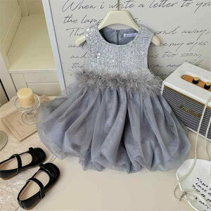 s[X LbY ̎q  xXg vZXhX N H~ q `jbN AC tAXJ[g 킢  O[ 90% 90 100 110 120 130 140