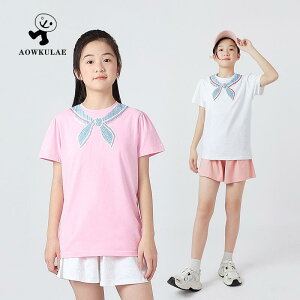 TVc ̎q q  킢 ptX[u gbvX X|[c i z sNn u[n zCg 120 130 140 150 160