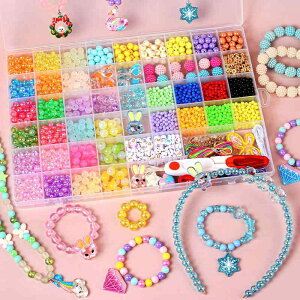 qp lbNX  ̎q r[Y ANZT[ uXbg CO Zbg mߋ DIY  AN 킢