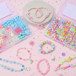 mߋ ̎q qp DIY  uXbg lbNX Zbg r[Y ANZT[ Lbg 4 5 6 n z { vX`bN