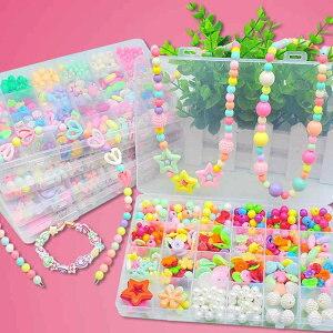 mߋ ̎q qp DIY r[Y  Zbg ㎋  Jt }J NX^ Cm gFn 