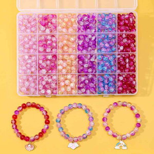 mߋ ̎q DIY r[Y   uXbg Zbg KX ӕ ԕ r[Y 480t y_gt |