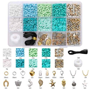 uXbg lbNX Zbg  DIY r[Y X}z`F[ ANZT[ p[c f AN 킢 K[[