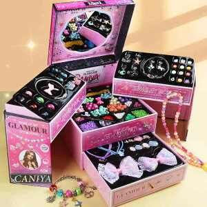 LbYANZT[  wAANZT[ lbNX uXbg Mtg{bNX Zbg 킢 ̎q r[Y  mߋ h[ANZT[