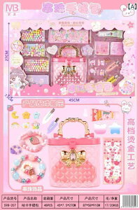 񂰃obO qp DIY r[Y ANZT[Zbg  ̎q  mߋ vX`bN n { 킢 Mtg v[g