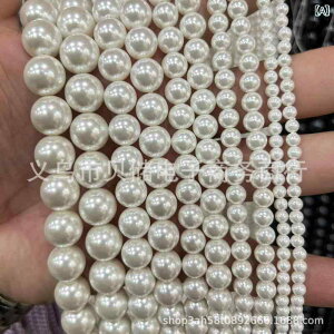 lbNX uXbg DIY ANZT[p[c ͑^ p[ r[Y i zCg 2mm 3mm 4mm 6mm 8mm 10mm 12mm 14mm