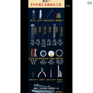 | HZbg r[Yʂj r[Yj  DIY uXbg lbNX ANZT[ p[c  g