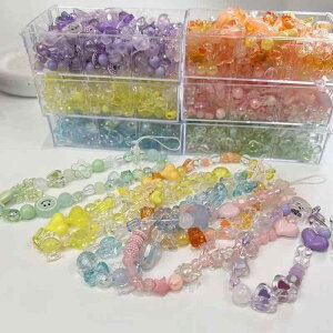 qp DIYߋ r[YZbg uXbg lbNX ANZT[p[c ~bNX 킢r[Y 50g  mߋ