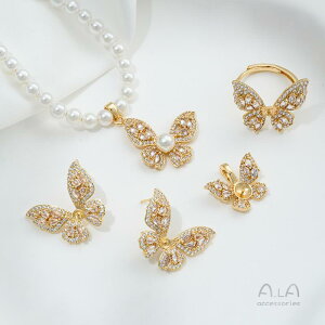 ANZT[p[c WRjA  y_ggbv w sAX Zbg DIY p[p ^J dCbLH o^tC 킢 