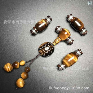 ANZT[ VRՊ   th R 108  p[c Zbg jp p nhCh