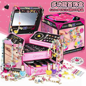 LbY DIY  r[Y  lbNX uXbg ANZT[ mߋ ̎q  Mtg Zbg vX`bN Jt