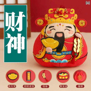 |Lbg hJDIY c  S ޗZbg В g F  A~bg z J[gD[ LN^[