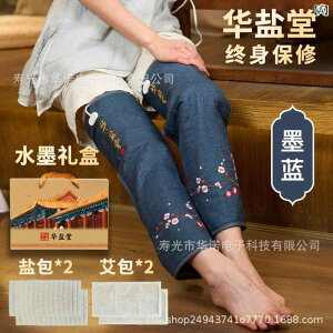 GT|[^[ jp p dM C  M GEH[}[ ֐ߒ ₦΍ dC |ߖ Gی bNX wÖ@