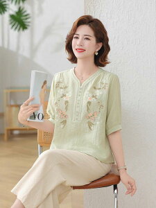 ZbgAbv fB[X ~ZX  7 hJ  gbvX 9 pc 2_Zbg N ig bNXEFA GKg i sNn O[n