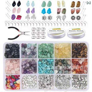 DIY  ANZT[ p[c VR 15 irregulier s   Zbg