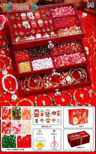 qp uXbg DIY  Lbg ̎q q̓ a Mtg mߋ KX r[Y  8 9 10 11 12 w  v[g