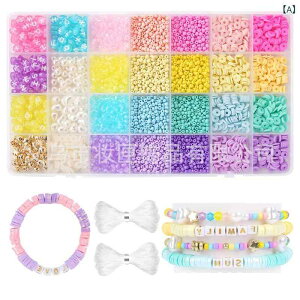 DIY r[Y Lbg qp ANZT[ p[c  uXbg lbNX CO Jt KXr[Y At@xbg r[Y VF  t